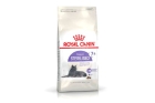 Сухой корм Royal Canin Sterilised 7+ для стерилизованных кошек в возрасте от 7 до 12 лет