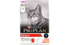Сухой корм Purina ProPlan для взрослых кошек 10 кг в ассортименте 
