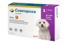 Таблетки от клещей для собак Симпарика 10 мг (2,5-5 кг) (1 таб)