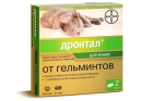 Таблетки от глистов Дронтал для кошек (1 таб)
