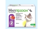 Таблетки от глистов Милпразон д/взрослых кошек (1 таб)