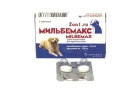 Таблетки от глистов Мильбемакс д/взрослых собак (1 таб)