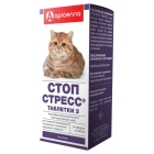 Стоп-стресс 15 табл. 200 мг  д/кошек