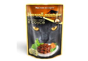 Влажный корм «Ночной охотник» для взрослых кошек мясные кусочки в желе/в соусе в ассортименте пауч 100 гр