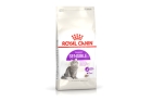 Сухой корм Royal Canin Sensible для взрослых кошек (в возрасте старше 1 года) с чувствительной пищеварительной системой