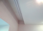 Встроенный натяжной потолок однотонный