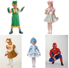 Детские карнавальные костюмы