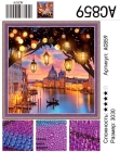 Алмазная мозаика «Ночная Венеция»