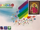 Алмазная мозаика 27х33 «Икона со святым»